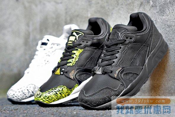 彪马（PUMA）时尚雪花印记男士运动鞋Xt2+ Snow Splatter