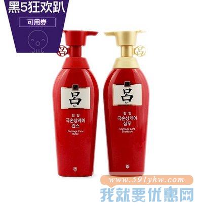 韩国Amore爱茉莉红吕洗发水护发素套装400ml+400ml