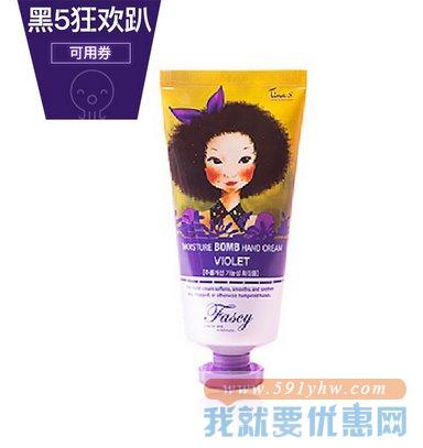 SHISEIDO 资生堂 ANESSA 安热沙 防晒露 60ml + fascy护手霜80ml