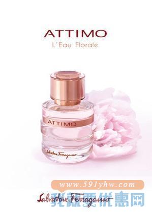 [意大利Ferragamo]菲拉格慕花样倾城女士淡香氛(简装/100ml)