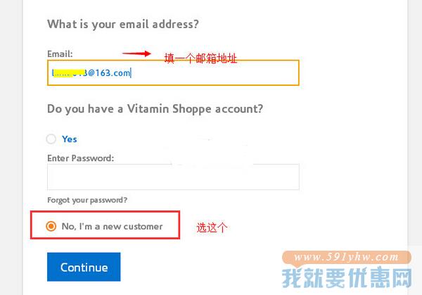 Vitamin Shoppe海淘攻略