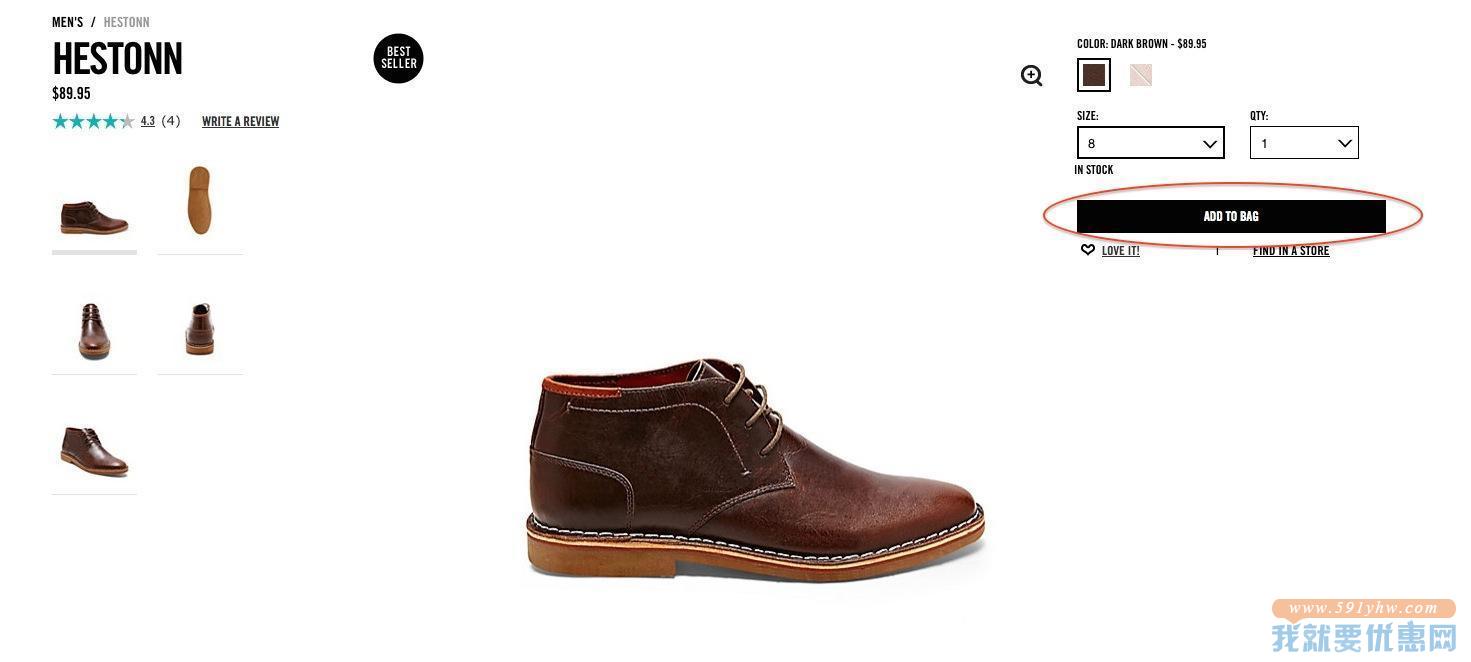Steve Madden(史蒂夫·马登)海淘攻略