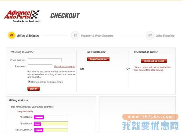 Advance Auto Parts海淘攻略