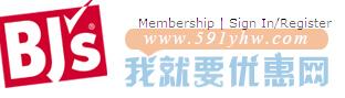 BJs Warehouse海淘攻略