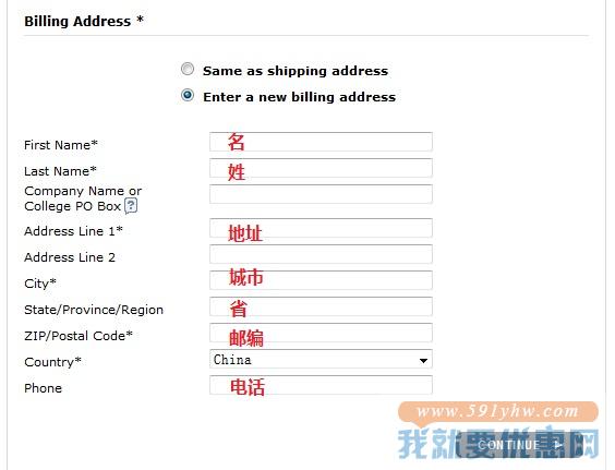 AllPosters海淘攻略