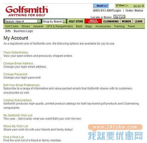 Golfsmith海淘攻略