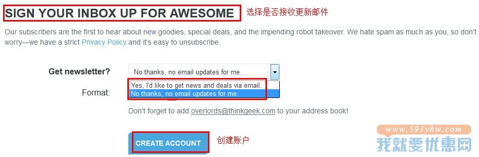 ThinkGeek海淘攻略