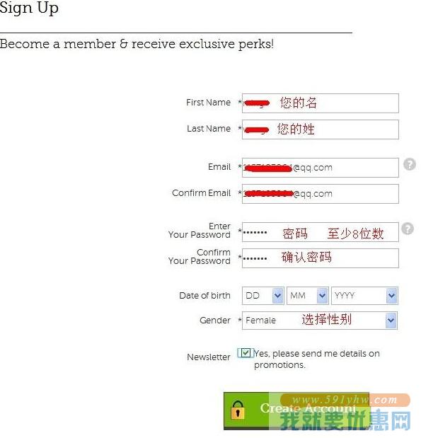 Vision Direct海淘攻略