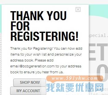 BCBGeneration海淘攻略