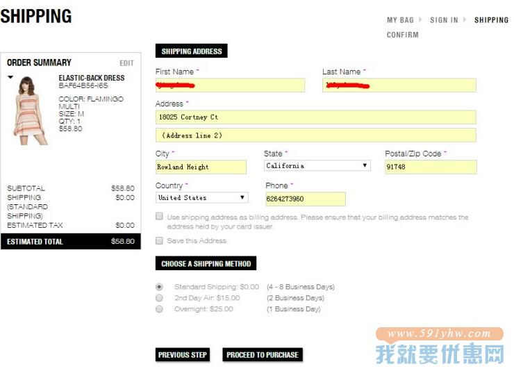 BCBGeneration海淘攻略