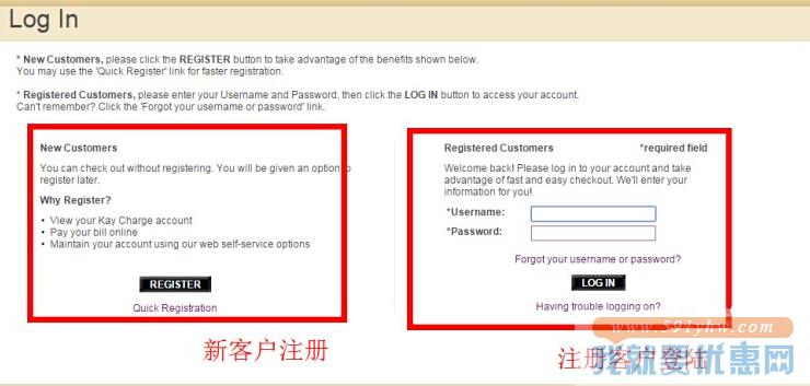 Kay Jewelers海淘攻略