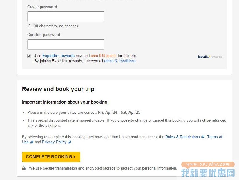 Expedia.co.uk海淘攻略