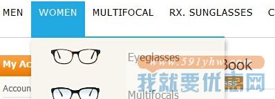 GlassesUSA海淘攻略