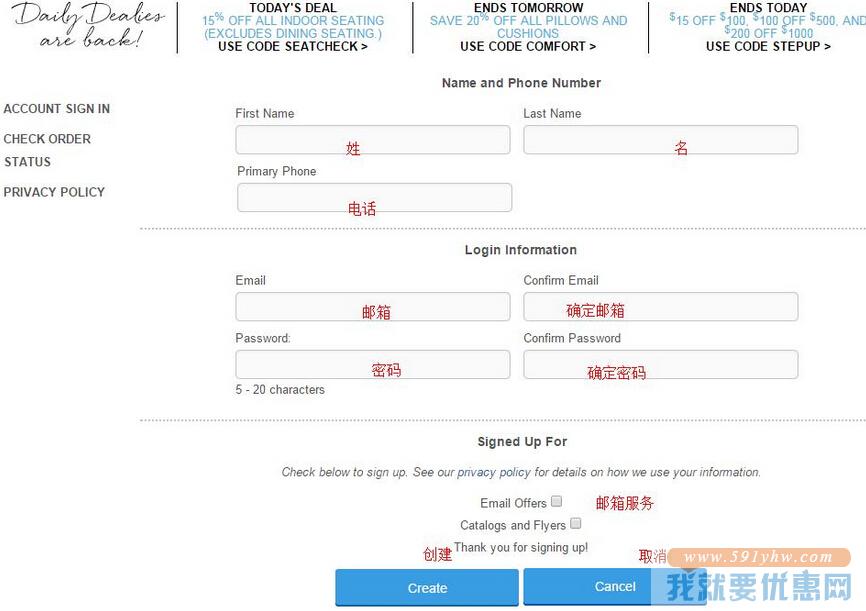 Pier 1 Imports海淘攻略