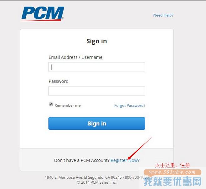 PCM海淘攻略
