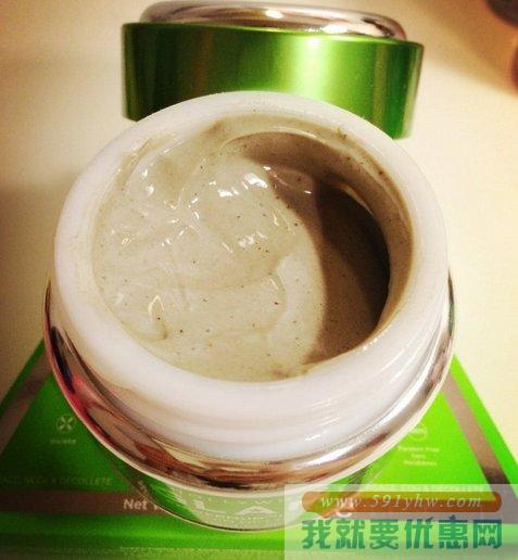 格莱魅（GlamGlow）发光肌底净化泥土面膜 50g