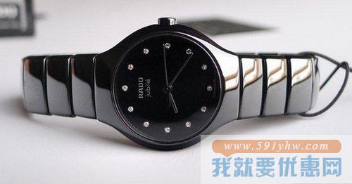 雷达（RADO）True Jubile R27655762女款镶钻时装腕表