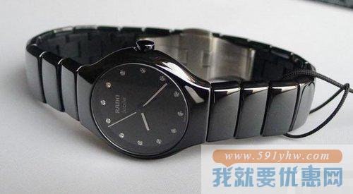 雷达（RADO）True Jubile R27655762女款镶钻时装腕表