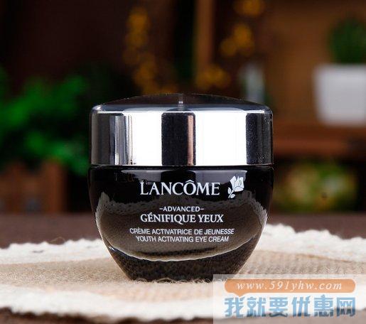 兰蔻（Lancome）精华肌底眼部凝霜 15ml
