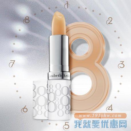 伊丽莎白 · 雅顿  8小时系列 SPF 15 显效润泽唇膏  (3.7克)