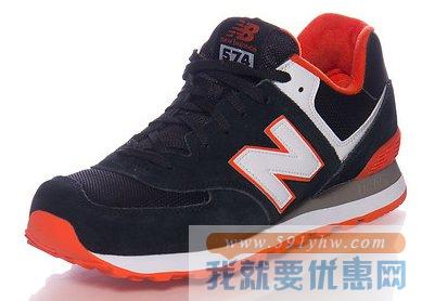 新百伦（New Balance）ML574 男士复古跑鞋 多色可选