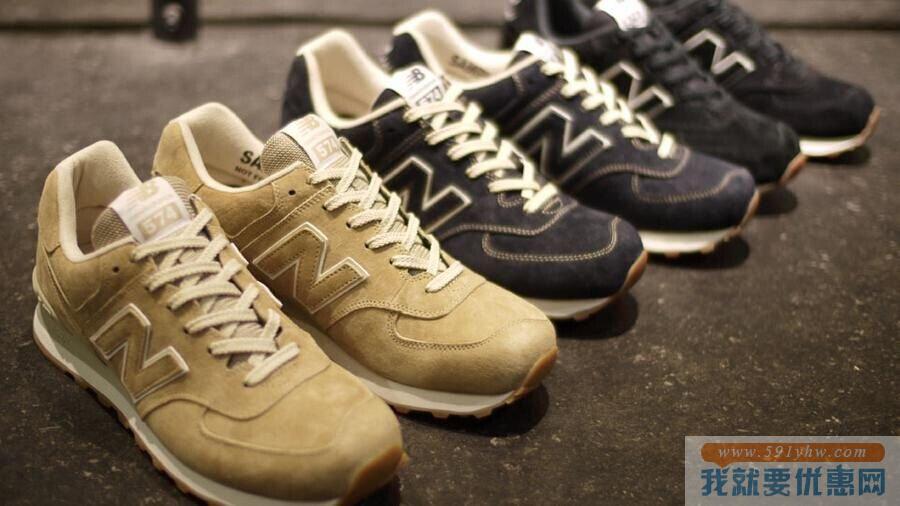 新百伦（New Balance）ML574 男士复古跑鞋 多色可选