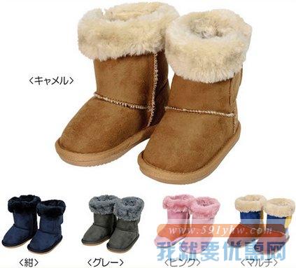 Hot Biscuits (MIKIHOUSE) 防滑雪地靴 两色可选