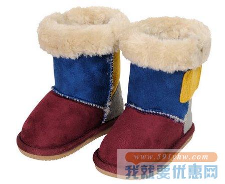 Hot Biscuits (MIKIHOUSE) 防滑雪地靴 两色可选