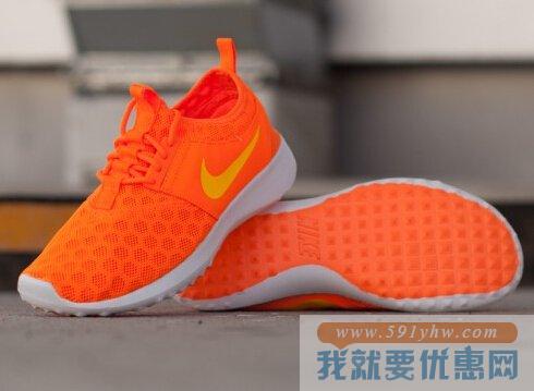 耐克（Nike）Juvenate 四色可选女士时尚运动鞋
