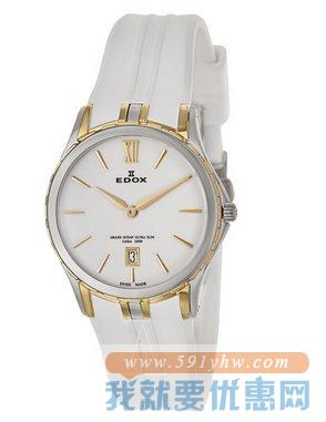 依度（Edox）Grand Ocean 26024-357J-BID超级海洋系列女士超薄石英腕表