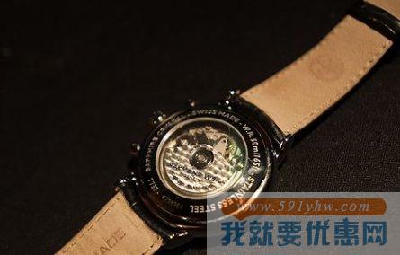 雷蒙威（Raymond Weil）Maestro 7737-STC-00659经典大师系列 男士自动机械腕表