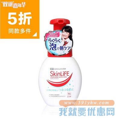 Cow 牛牌 药用泡沫洗面奶 200ml*2瓶