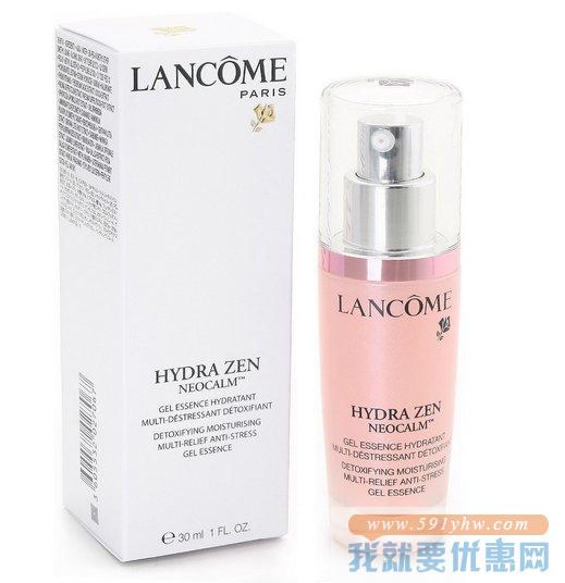 Lancome兰蔻水份缘舒悦排毒滋润多重舒缓抗压者哩精华 30ml