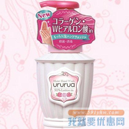 日本COW牛牌美保湿泡沫洗手液220ml