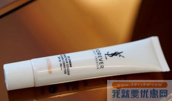 Yves Saint laurent亮肤妍活CC霜SPF35-#(Rose)