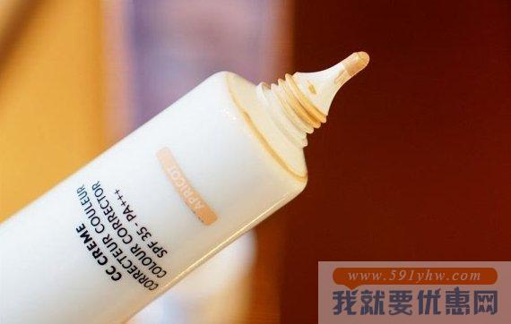 Yves Saint laurent亮肤妍活CC霜SPF35-#(Rose)