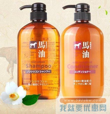 KUMANOYUSHI 熊野油脂 马油护发素600ml×2瓶