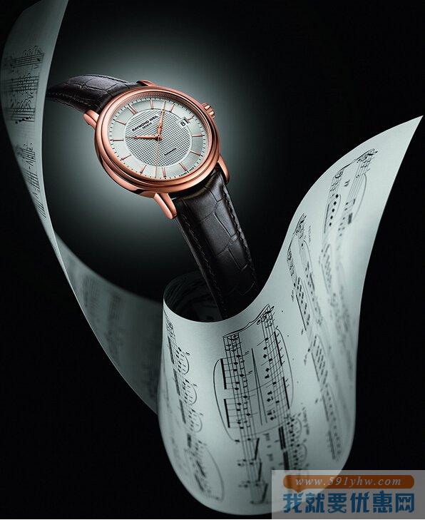 蕾蒙威（RAYMOND WEIL）Maestro 大师系列 2837-PC5-65001 男士机械腕表