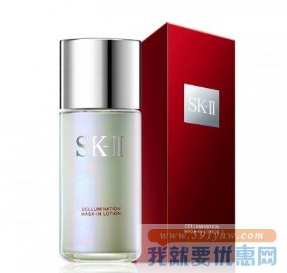 美之匙 环釆臻晳清莹露 100ml