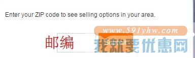 Autotrader.com海淘攻略