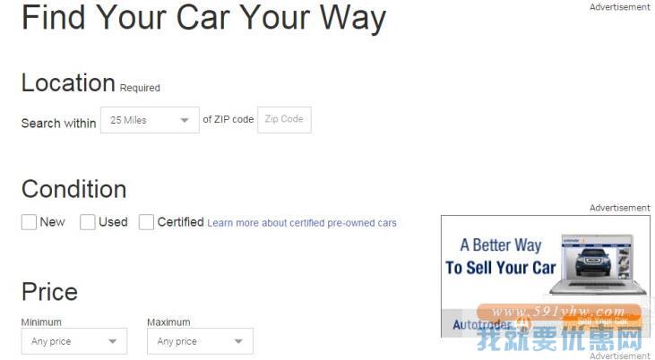 Autotrader.com海淘攻略
