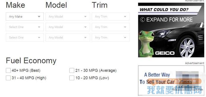 Autotrader.com海淘攻略