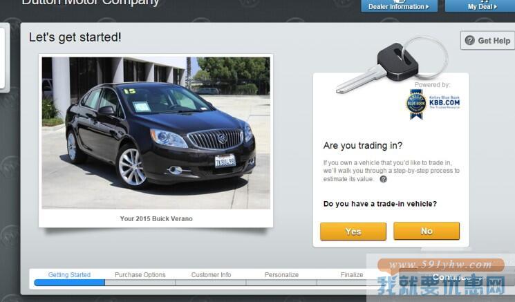 Autotrader.com海淘攻略