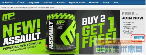 Bodybuilding海淘攻略