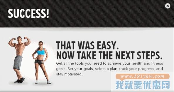 Bodybuilding海淘攻略