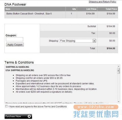 Dna Footwear海淘攻略