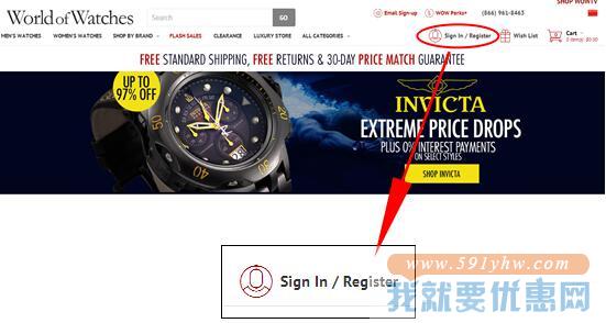 World of Watches海淘攻略