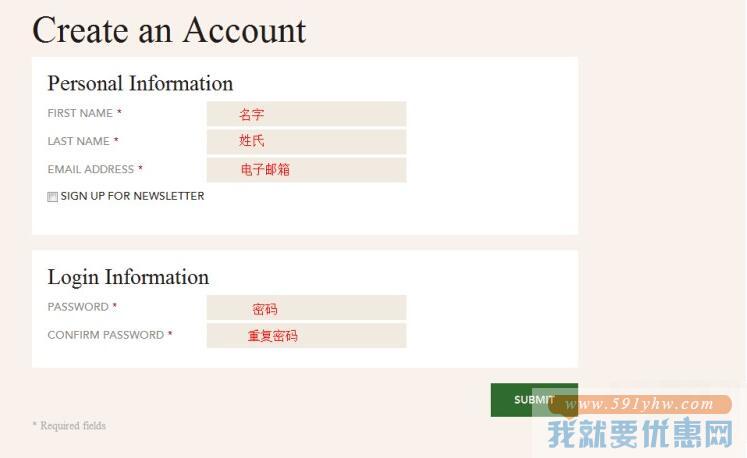 Jurlique(茱莉寇)海淘攻略