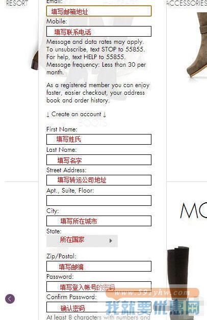 Stuart Weitzman(斯图尔特·韦茨曼)海淘攻略