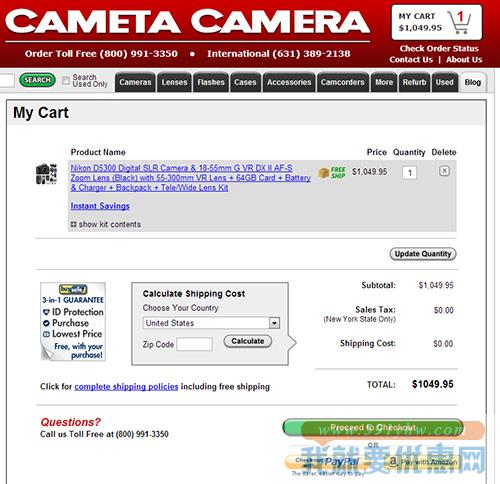 Cameta Camera海淘攻略